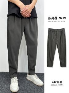 กางเกงขายาวทรงหลวมสำหรับผู้ชาย ทรงตรง สีพื้น กางเกงขายาวลำลอง ทรงหลวม กางเกงขายาวทรงตรง ทรงหลวม ทรงหลวม ทรงหลวม