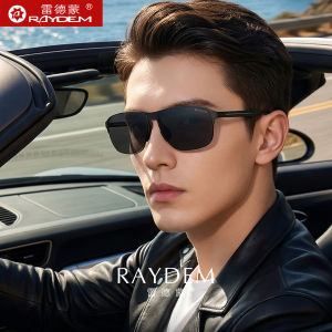 Raydem | UV Protection Polarized Sunglasses for Driving and Fishing