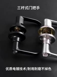 ZLINKJ | (Ce14)Door Handle Lock Round Entry Security Privacy Sliding Front Doors Entrance Keyed Locks For Bedroom Living Room Household