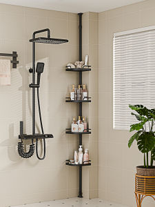 QIANKUOTAI | Corner Stretch Adjustable Shower Caddy
