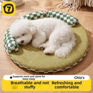 7o | Giường Thú Cưng Làm Mát Có Thể Giặt Được Dùng Quanh Năm
