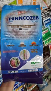 PENNCOZEB 80 WP 800 GRAM FUNGISIDA PENGENDALI PENYAKIT // PENKOZEB // PENKOSEB
