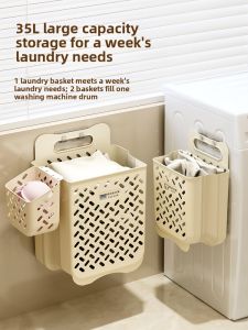 UBT | Foldable Wall-Mounted Laundry Basket