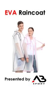 เสื้อกันฝนแฟชั่นเกาหลี EVA ขอบกุ๊น