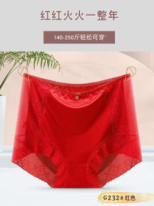 กางเกงชั้นในผ้าซาตินลูกไม้เอวสูงเซ็กซี่สำหรับผู้หญิงไซส์ใหญ่ กางเกงชั้นในสีแดงประจำปีเกิด ชุดชั้นในผ้าไนลอน ขอบลูกไม้ ทรงสามเหลี่ยม สำหรับผู้หญิงวัยรุ่น