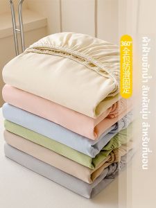 KAMONI | Dust-proof Bed Sheet All Year Round Single Full Surround Non Pure Cotton