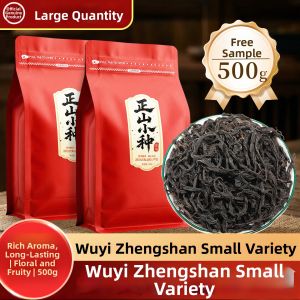 ZUIYOU TEA | Gastric Health Fragrant Black Tea 500g