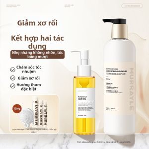 MURRAYLE | Dầu Xả Dưỡng Ẩm Trà Trắng