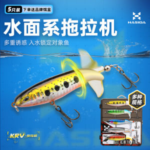 Mồi Câu Lure Máy Kéo Hasida Mồi Câu Cá Róc Xoắn Ốc Thắt Dây Trên Mặt Nước Bộ Mồi Giả Lure Đầu Xa Câu Cá Vược