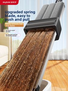 Joybos | Self-Cleaning Dry And Wet Mop Aluminum Plate