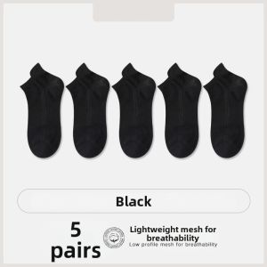 JIUSENNIAO | Ultra-thin Summer Anti-odor Breathable White Cotton Sports Socks