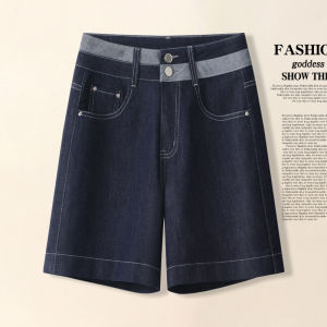 Deep Blue High Waist Wide Leg Thin Denim Jeans Womens Summer New Style Loose Fit Short Pants Straight Cut Summer Clothes