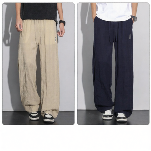 Mark Fairwhale | Summer Tencel Loose Versatile Casual Trousers Drawstring Pants