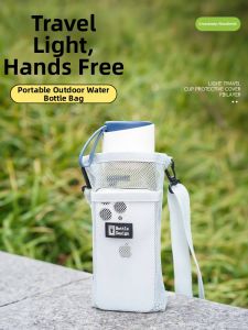 Voca-Joy | Outdoor Multifunctional Water Bottle Bag
