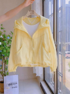YIQINGDAI | Hooded Slimming Sun Protection Casual Loose Double Zipper Outerwear