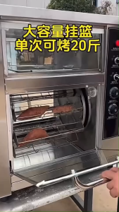 เครื่องย่างมันเทศ ข้าวโพดไฟฟ้าประเภทแนวนอน เครื่องย่สงข้าวโพดสด เตาอบโรตารี่ไฟฟ้า ZB0902