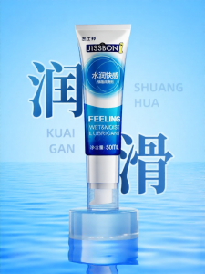 Gel Bôi Trơn Cá Nhân Không Cần Rửa