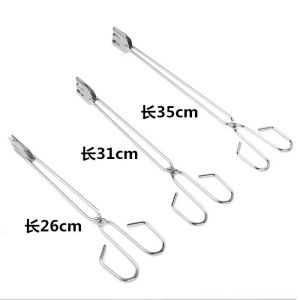 Barbecue Tool Charcoal Clamp BBQ Clamp Barbecue Accessories Food Clamp Wood Charcoal Clamp Barbecue Clamp Charcoal Fire Clamp