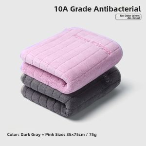 GRACE | Antibacterial Quick-Drying Soft Towel