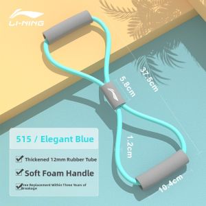 Li-Ning | Shoulder & Back Exercise Elastic Rope For Women