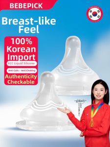 Bebepick Anti-counterfeit Milk Nipple Compatible with Philips Avent Bottle for Newborns Baby Feeding Accessories Slow Flow Silicone