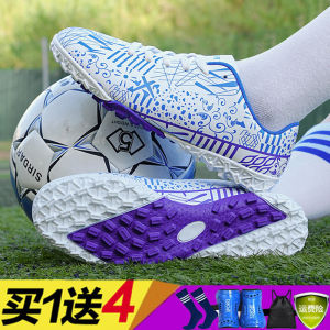Professional Adult and Youth Football Boots Mens Breathable Training and Competition Shoes for Boys and Girls