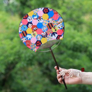 Japanese Style Double Sided Patterned Kimono Fan Fabric Art Handmade Original Craftwork Traditional Japanese Floral Design