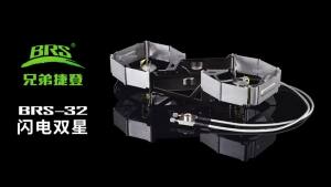 Bếp Cắm Trại Di Động BRS-32 Bếp Đôi Có Thể Mở Rộng Gấp Gọn Sử Dụng Gas Công Suất Cao Chất Liệu Hợp Kim Nhôm.