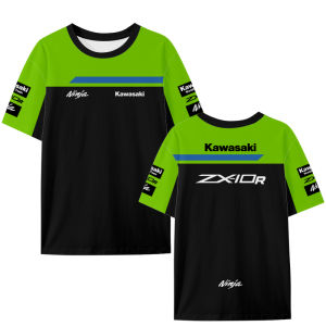 Racing Team Wear Ice Silk Quick Dry Short Sleeve T-Shirt