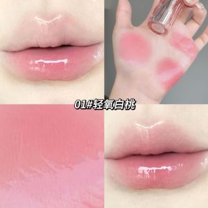 Gege Bear Glass Crystal Transparent Lip Glaze Student Party Fake Natural Look Whitening Lipstick Lip Gloss Water Light Lip Color