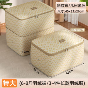 ถุงเก็บของแบบอัดได้ความจุขนาดใหญ่สำหรับผ้าห่มและเสื้อผ้า กระดุมหนา อุปกรณ์จัดระเบียบในบ้าน ผ้าไนลอน