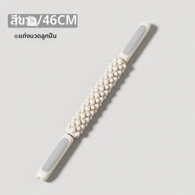 PIDEG เครื่องมือโฟมโรลเลอร์นวดคลายกล้ามเนื้อ