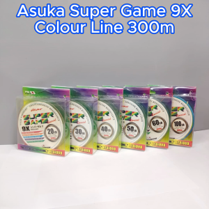 Asuka Super Game X9 Garis Jalinan Pelbagai Warna /Asuka Super Game X9 Multi Color Braided Line