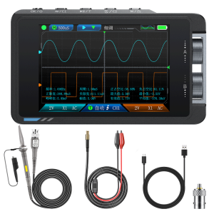 FNIRSI | Handheld Dual-Channel Digital Signal Generator & Oscilloscope