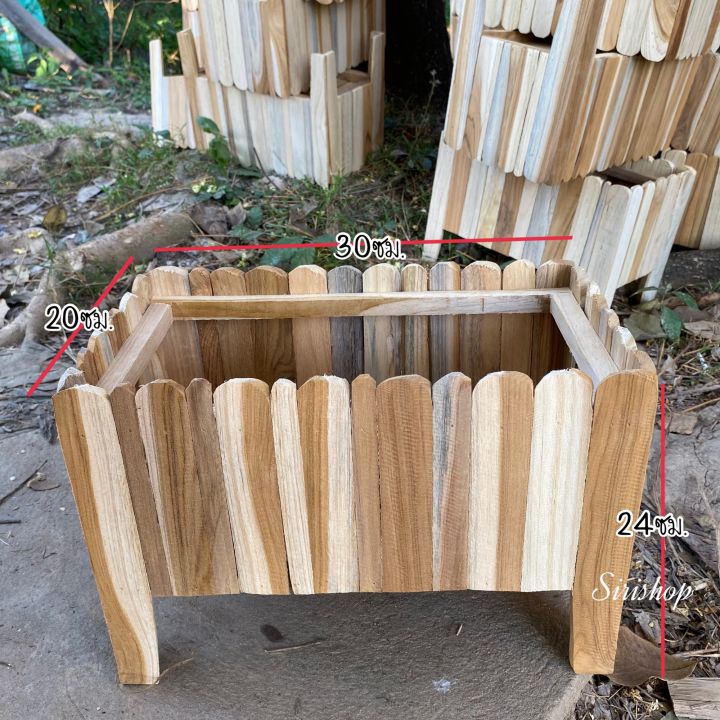 กระถางต้นไม้จากเศษไม้สัก ลายไม้ธรรมชาติ