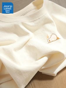Jeanswest | Áo thun ngắn tay màu hạnh nhân100% cotton kiểu dáng rộng rãi cổ tròn thoải mái