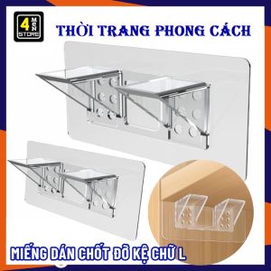 Miếng Dán Chốt Đỡ Kệ Phân Tầng Tủ Quần Áo Cao Cấp - Kê Góc Chữ L Đỡ Kệ Gỗ Treo Tường Không Cần Khoan Đục - Móc Dán Tường Kê Tấm Chia Ngăn Tủ  Miếng Dán Ke Góc Siêu Chắc