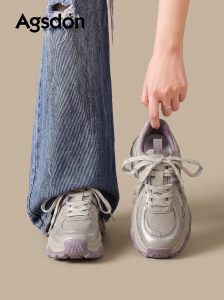 Agsdon | Height-increasing Slimming Lightweight Dad Shoes