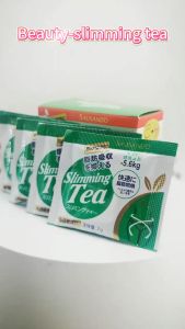 Slimming tea slimming tea fat tea health tea oil detoxification fat removal depletion laxative Slimming tea lose weight Healthy Care Herbal Diet Detox TeaFuel and fat removal | Weight loss and fat reduction | Slimming and detoxification 减肥茶