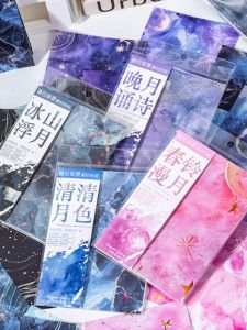 Longwei Star River Series Stickers 14 Pieces Mobile Phone Background Decoration Bottom Paper INS Style Scrapbooking Decorative Card