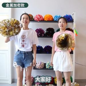 2pcs Metallic Pom Pom Cheerleader Aerobics Pom Poms Hand-waved flower dance performance Balls