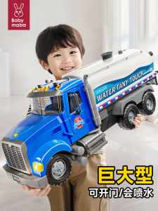 Large Size Childrens Firefighting Water Spraying Car Toy Model Inertia Drive Humanitarian Design Suitable for Ages 3-16