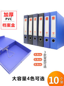 10 PCs A4 Magnetic Snap File Box PVC File Box Customizable Logo Extra Thick Band Iron Clamp Urban Construction Voucher Box Cadre Personnel File Building Information Box with Label Cardboard Large Capacity Storing Storage