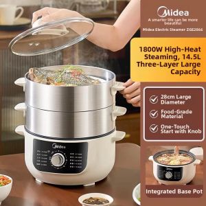 MIDEA | Multifunction Integrated Electric Steamer