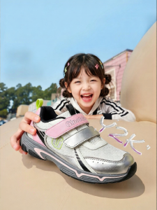 Ginoble | Toddler Walking Baby Shoes