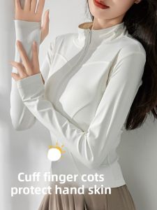 MiiOW | Slimming Ice Silk Cool Feel Sun Protection Shirt