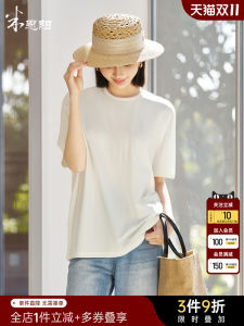 Mishiyang Summer New Casual Loose T-Shirt Silk Blend Soft Comfortable Womens Top round Neck Short Sleeve Solid Color