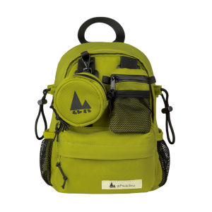 shukiku | Collaborative Lightweight Backpack for School and Travel