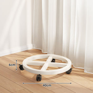 MENGBINFEN | Appliance Stand with Wheels