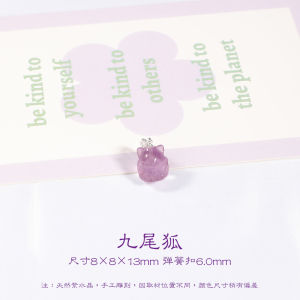 Pha Lê Tím Tự Nhiên Mặt Dây Chuyền Hạt Lọ Nhỏ Phụ Kiện Túi Xách Phụ Kiện Vòng Tay Hạt Rời Hạt DIY Vòng Tay Phụ Kiện